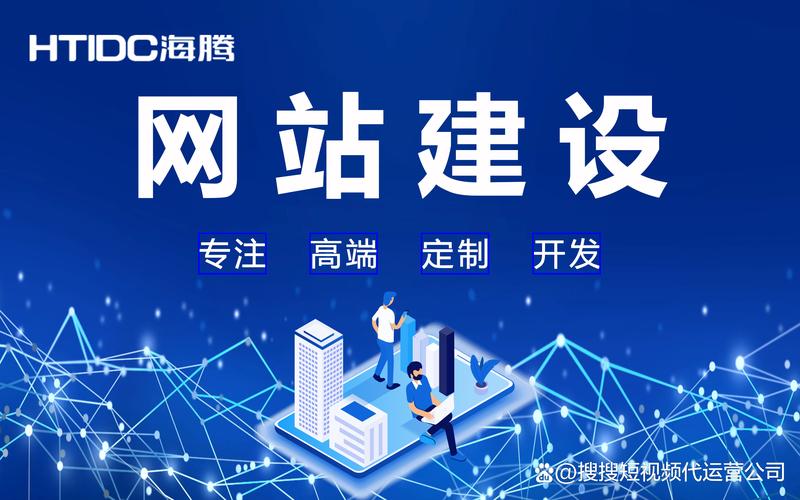 软件外包开发：行业动态与发展前景